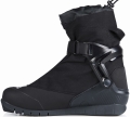 Buty Fischer OTX Adventure 2026