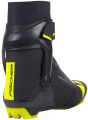 Buty Fischer Carbon Skate rozmiar:47.0