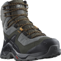 Buty Salomon Quest Element GTX Pewter/Beluga 28.5cm/44 2/3