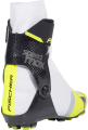 Buty Fischer Speedmax Skate WS 2025