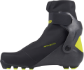 Buty Fischer Carbonlite Skate 2025