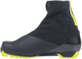 Buty Fischer Speedmax Junior Classic 2025