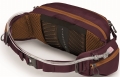 Nerka Rowerowa Osprey Seral 7 Aprium Purple