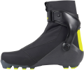 Buty Fischer Carbon Skate 2025