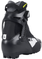 Buty Fischer RC Skate WS 2026
