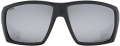 Okulary Uvex MTN Venture CV Black Matt/Mirror Silver