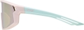 Okulary UVEX  Skyryse Junior Pink/Green Matt/Mirror Pink (S3)  
