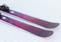 Narty Head e-Total Joy + Wiązania Protector SLR 11 GW 2026