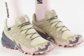 Buty Salomon Speedcross 6 GTX W Eucalyptus/Slate Green/Shadow Gray 491982